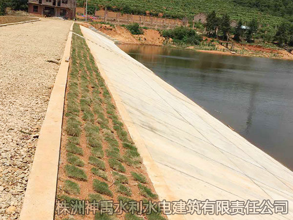 攸縣水庫除險加固