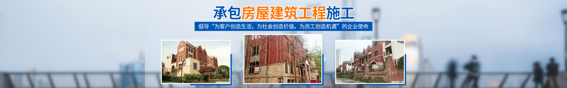 株洲神禹水利水電建筑有限責(zé)任公司_株洲水利水電河道治理服務(wù)|水庫(kù)除險(xiǎn)加固服務(wù)|堤防加固服務(wù)哪里好